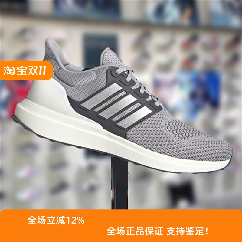 春季新款舒适软弹运动休闲跑步鞋