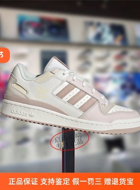 阿迪达斯三叶草男女鞋子2025夏季新款舒适百搭经典潮流板鞋JP9964