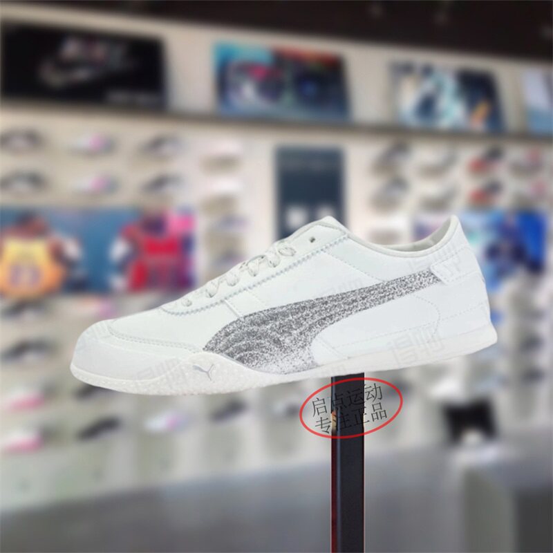 PUMA/彪马男女鞋子2025冬季新款舒适百搭潮流运动休闲鞋406462-01