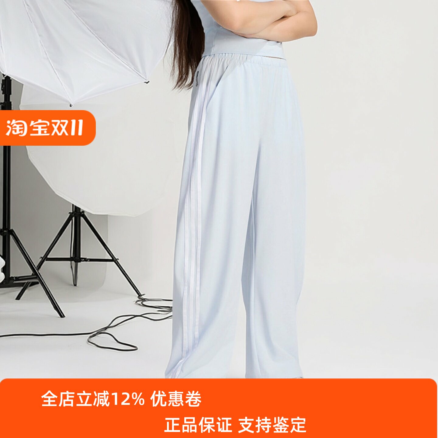Adidas阿迪达斯女款裤子2026秋季新款舒适宽松运动休闲长裤KZ4220