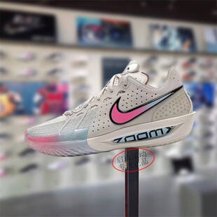 Nike耐克男款鞋子2025冬季新款G.T舒适实战耐磨篮球鞋 DV2918-007