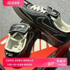 Nike耐克男款鞋子2024冬季新款Court Shot复古百搭板鞋HQ3489-010