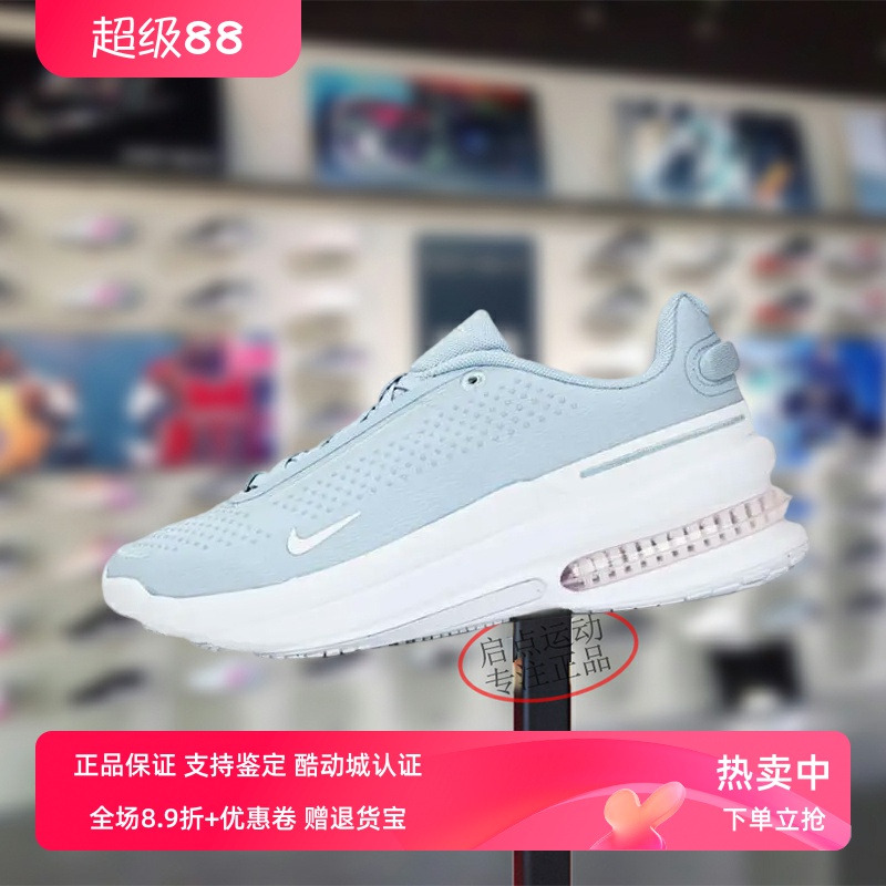 Nike耐克女款鞋子2025夏季新款舒适透气运动气垫跑步鞋IB2764-400