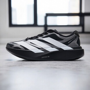 Adidas阿迪达斯男女款鞋子2026春季新款运动休闲透气跑步鞋KI4783