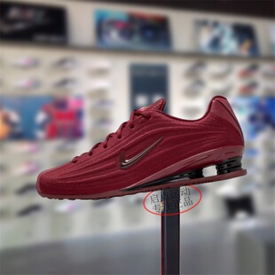 Nike耐克女鞋子2025冬季新款舒适百搭气垫运动休闲跑鞋HQ7540-600