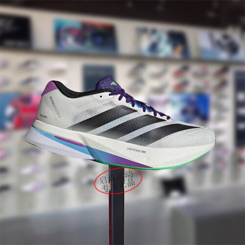 Adidas阿迪达斯男女款鞋子2025冬季新款运动休闲透气跑步鞋JS4946