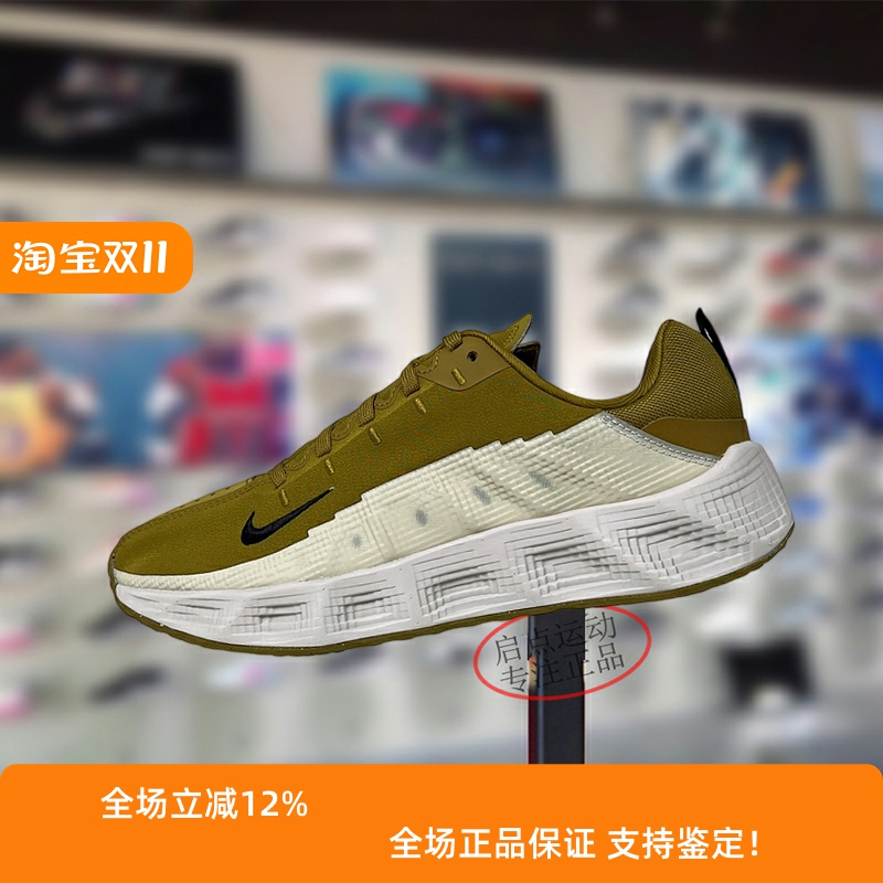 Nike耐克大童男女鞋子2025冬季新款舒适透气运动跑步鞋HF6331-300