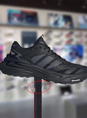 Adidas阿迪达斯男女鞋2025冬季新款舒适百搭软弹运动跑步鞋KK1001