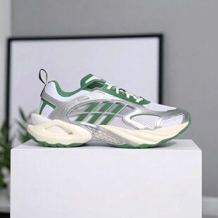 Adidas阿迪达斯男女款鞋子2026夏季新款舒适透气跑步老爹鞋KK1810