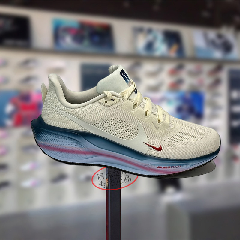 Nike耐克女款鞋子2026春季新款飞马透气百搭运动跑步鞋IQ1153-109