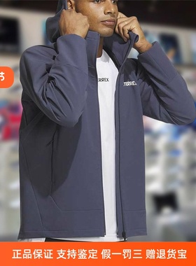 Adidas阿迪达斯男子外套2025春季新款舒适宽松透气梭织夹克IP0737