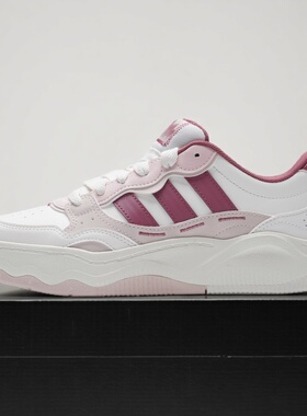 Adidas阿迪达斯男女鞋子2026春季新款舒适百搭简约潮流板鞋KH9028