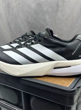 Adidas阿迪达斯男女款鞋子2025秋季新款运动休闲透气跑步鞋JS4938