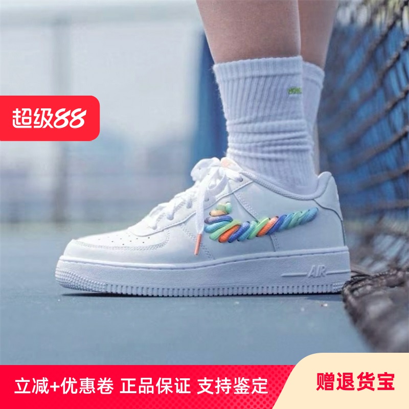 新款空军一号舒适低帮板鞋
