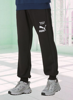 PUMA/彪马男裤子2024冬季新款舒适宽松针织束脚运动长裤628095-01