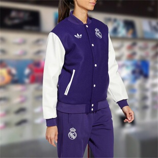 阿迪达斯三叶草女外套2025春季新款舒适宽松针织夹克棒球服JF2587