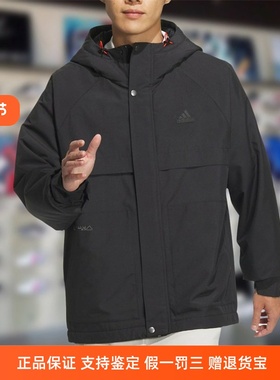 Adidas阿迪达斯男子外套2024冬季新款梭织防风宽松连帽夹克JI8680