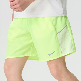 Nike耐克男裤子2026夏季新款舒适百搭运动跑步透气短裤IF2057-737