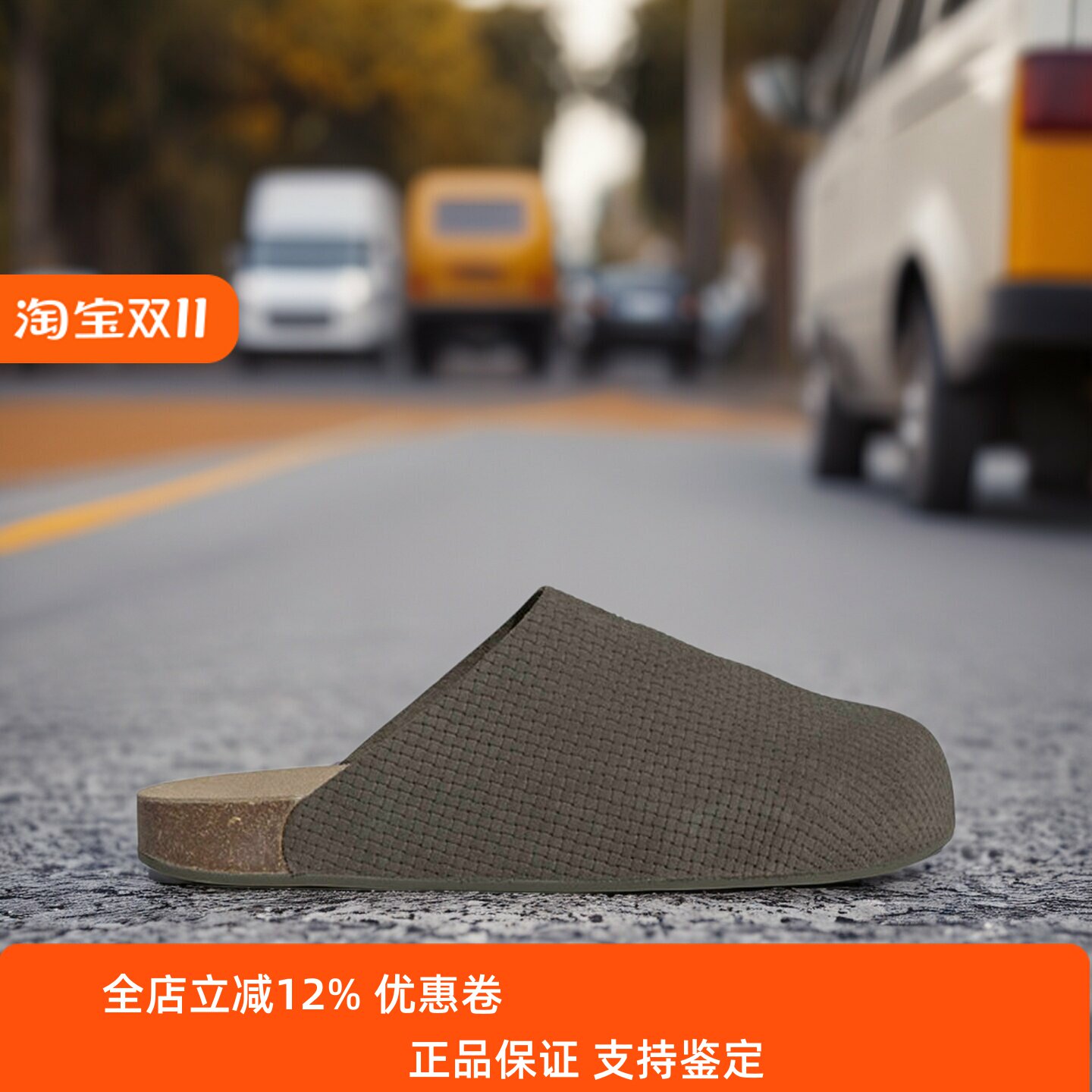 阿迪达斯三叶草2026秋季新款男女拖鞋舒适透气耐磨防滑凉鞋KK4742