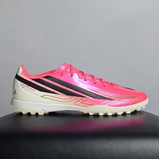 Adidas阿迪达斯男款鞋子2026夏季新款实战TF钉鞋训练足球鞋IH4604