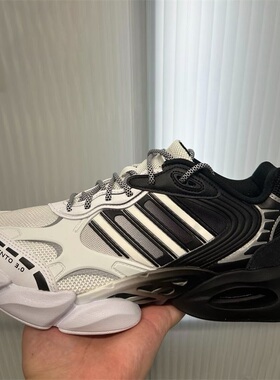 Adidas阿迪达斯男女鞋2024秋季新款清风舒适软弹运动老爹鞋IF9698