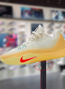 Nike耐克男款鞋子2025冬季新款G.T气垫实战缓震篮球鞋IM6681-067