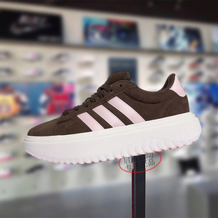 Adidas阿迪达斯女鞋 新款 厚底舒适增高运动休闲板鞋 KI5137 2025冬季