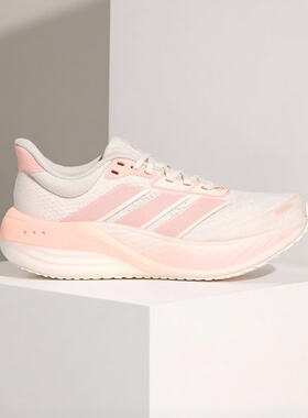 Adidas阿迪达斯男女款鞋子2026春季新款舒适透气耐磨跑步鞋KK2374