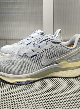 Nike耐克女款鞋子2024冬季新款舒适百搭网面透气跑步鞋DJ7884-011