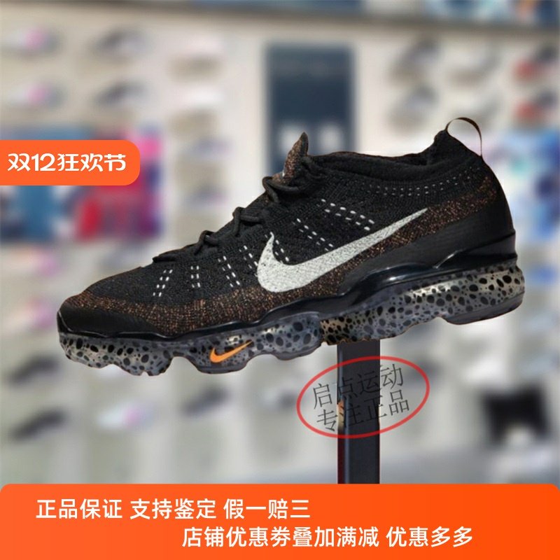 全掌气垫男鞋网面舒适透气跑步鞋