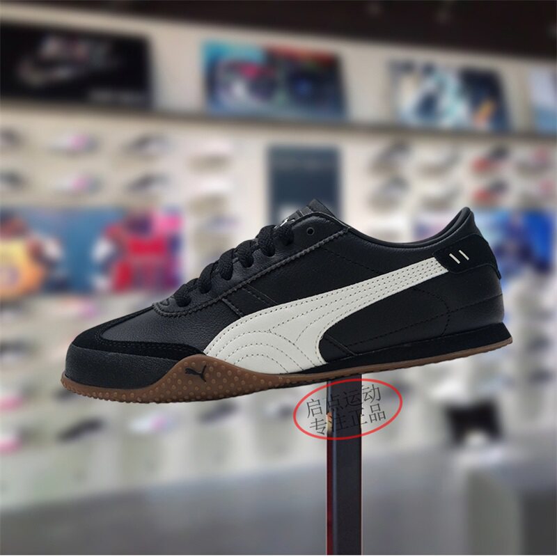 PUMA/彪马男女鞋子2025冬季新款舒适百搭潮流运动休闲鞋405256-13