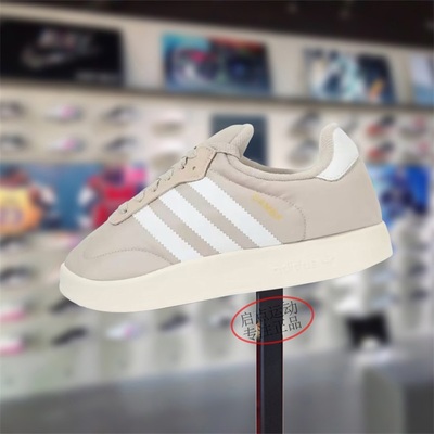 阿迪达斯三叶草男女鞋子2024冬季新款舒适保暖运动低帮棉鞋IH5504