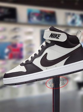 Nike耐克大童男女鞋子2024冬季新款经典高帮魔术贴板鞋CD7782-126