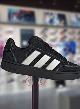 Adidas阿迪达斯男女鞋子2026春季新款舒适百搭简约潮流板鞋JR9819