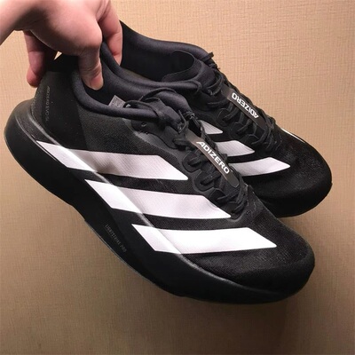 Adidas阿迪达斯男女款鞋子2025春季新款运动休闲透气跑步鞋JP7149