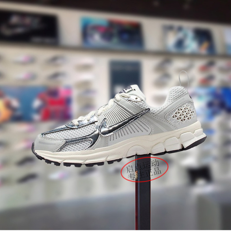 Nike耐克大童男女鞋子2025秋季新款潮流舒适运动老爹鞋IM9467-001