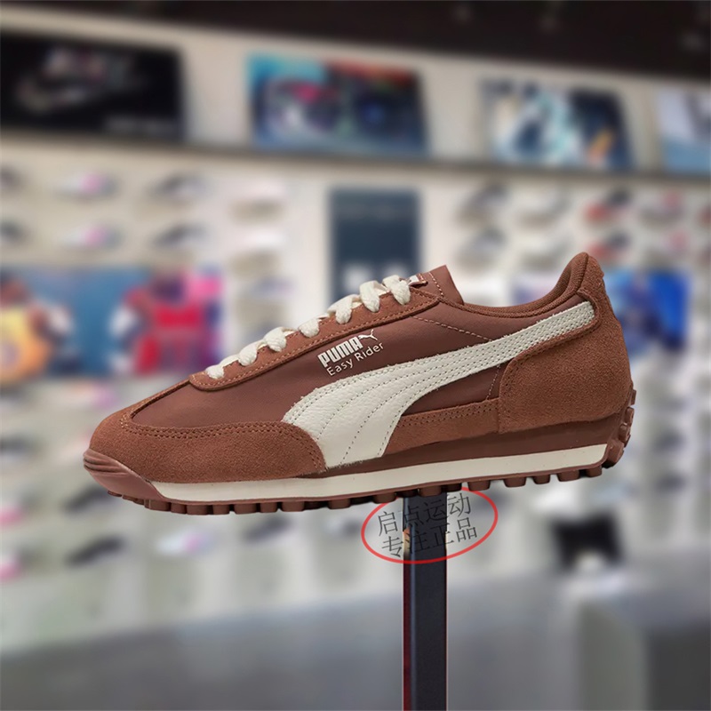 新款舒适百搭潮流低帮跑步鞋