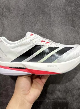 Adidas阿迪达斯男女款鞋子2025秋季新款运动休闲透气跑步鞋JS4932
