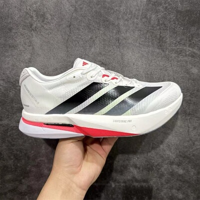 Adidas阿迪达斯男女款鞋子2025秋季新款运动休闲透气跑步鞋JS4932