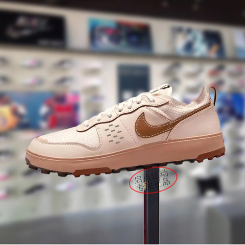 Nike耐克男鞋子2025夏季新款潮流舒适百搭低帮休闲板鞋IB8863-122