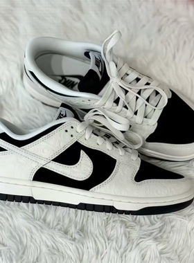 Nike耐克女鞋子2026春季新款DUNK舒适百搭低帮休闲板鞋IF3944-001