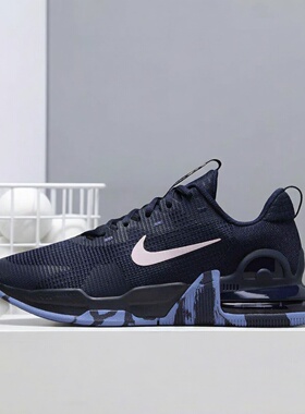 Nike耐克男鞋2026夏季新款舒适百搭缓震实战训练篮球鞋DM0829-402