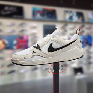 Nike耐克男款鞋子2025夏季新款JORDAN舒适百搭休闲板鞋HJ6777-100