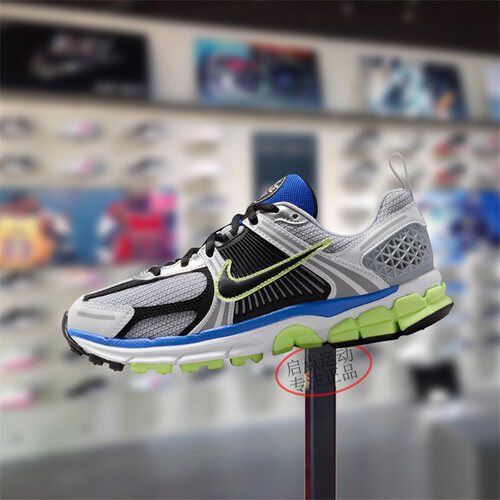 Nike耐克大童男女鞋子2025冬季新款Vomero 5运动老爹鞋IM6699-001