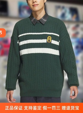 阿迪达斯三叶草男子上衣2024冬季新款舒适保暖运动休闲毛衣JC6849