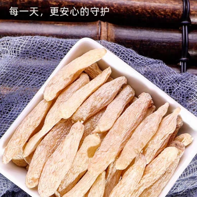 岷康源滋补食材新货手选麦冬