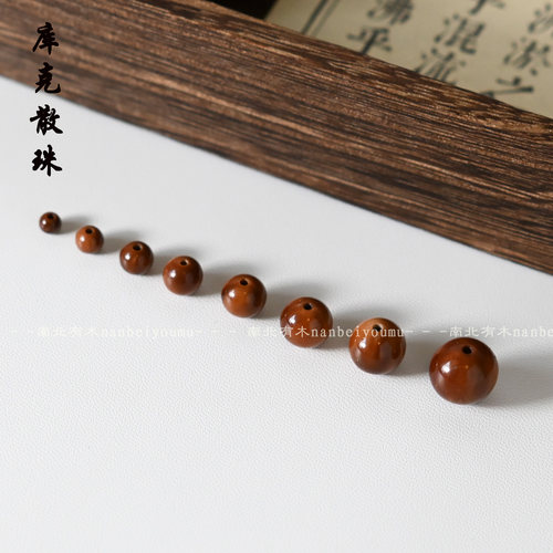 精品高抛天然库克散珠圆珠老形桶珠直切菩提文玩手串手链配饰配件