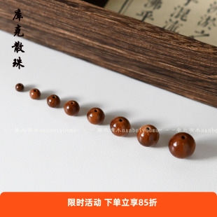 精品高抛天然库克散珠圆珠老形桶珠直切菩提文玩手串手链配饰配件