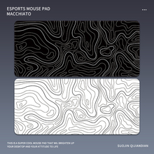 鼠标垫超大等高线黑白线条电脑桌垫电竞游戏专用滑鼠垫简约键盘垫