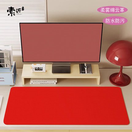鼠标垫超大办公桌面笔记本电脑键盘皮革写字书桌垫大号定制桌面垫